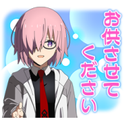 FGO: Solomon Stickers FGO: Solomon Stickers Sticker for LINE & WhatsApp | ZIP: GIF & PNG