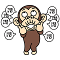 Funny Monkey Ultra Animated Sticker for LINE & WhatsApp | ZIP: GIF & PNG