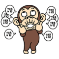 Funny Monkey Ultra Animated Funny Monkey Ultra Animated