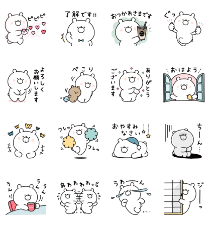 Girly Bear × Talk CARE Line Sticker GIF & PNG Pack: Animated & Transparent No Background | WhatsApp Sticker