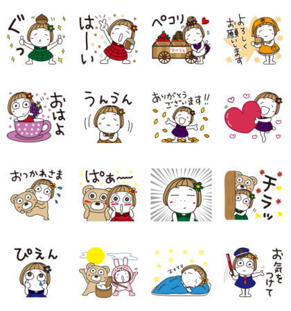 Hanako × LINE Part Time Jobs Line Sticker GIF & PNG Pack: Animated & Transparent No Background | WhatsApp Sticker