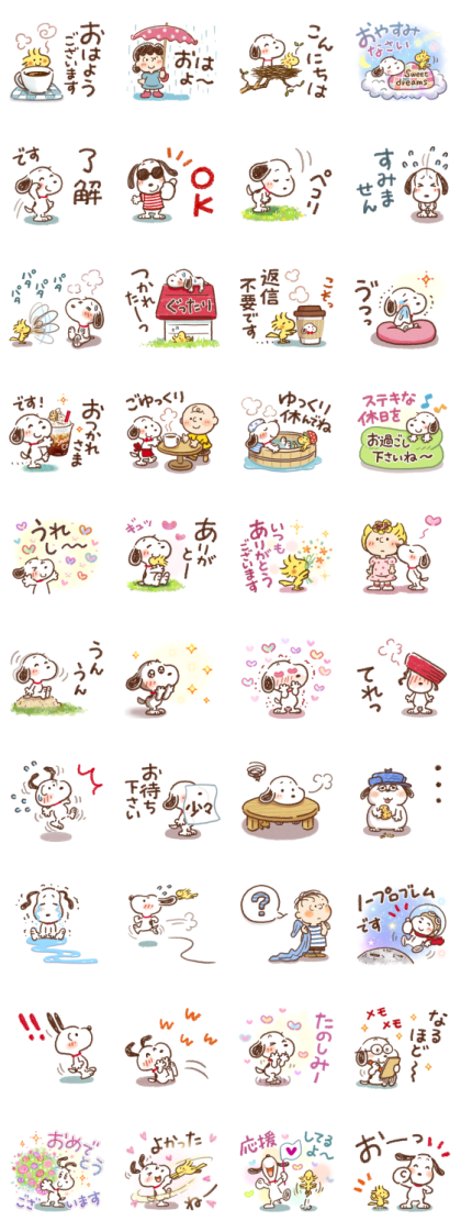 Honobono × Snoopy Line Sticker GIF & PNG Pack: Animated & Transparent No Background | WhatsApp Sticker