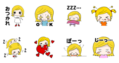 ILEMER E/MARY Stickers Line Sticker GIF & PNG Pack: Animated & Transparent No Background | WhatsApp Sticker