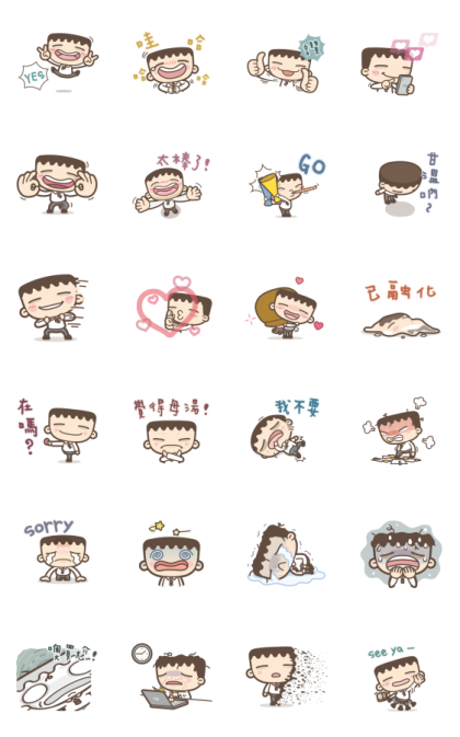 I'm Mark: Hypergetic Line Sticker GIF & PNG Pack: Animated & Transparent No Background | WhatsApp Sticker