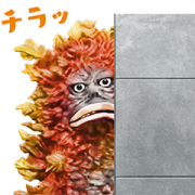 JOYFUL HONDA ＆ ULTRAMAN Sticker for LINE & WhatsApp | ZIP: GIF & PNG