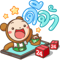 JUMBO & FOLO V.6 Fun Forever! Sticker for LINE & WhatsApp | ZIP: GIF & PNG