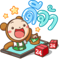 JUMBO & FOLO V.6 Fun Forever!