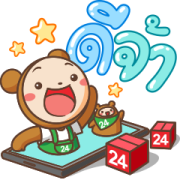 JUMBO & FOLO V.6 Fun Forever! JUMBO & FOLO V.6 Fun Forever! Sticker for LINE & WhatsApp | ZIP: GIF & PNG