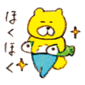 KUMAINU × popIn Aladdin KUMAINU × popIn Aladdin