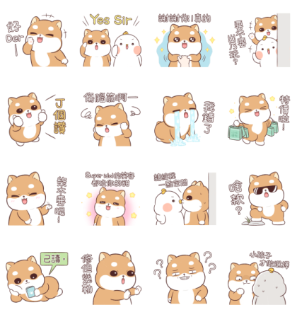 LINE SHOPPING × Shibapi Line Sticker GIF & PNG Pack: Animated & Transparent No Background | WhatsApp Sticker