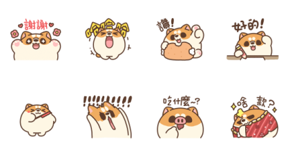 LINE Travel × ACHTUNG CREATIVE DESIGN Line Sticker GIF & PNG Pack: Animated & Transparent No Background | WhatsApp Sticker