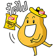 Lay’s and Friends Sticker for LINE & WhatsApp | ZIP: GIF & PNG