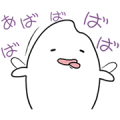 Moving Kometsubuko!