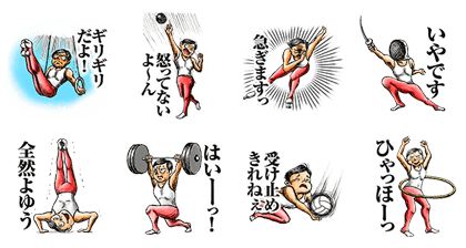 Mr. Athlete Line Sticker GIF & PNG Pack: Animated & Transparent No Background | WhatsApp Sticker