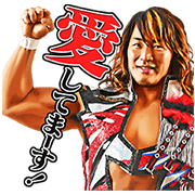 NJPW Voice Stickers NJPW Voice Stickers Sticker for LINE & WhatsApp | ZIP: GIF & PNG