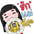 Nong Kawhom Mother's Day set Sticker for LINE & WhatsApp | ZIP: GIF & PNG