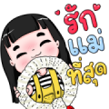 Nong Kawhom Mother’s Day set Nong Kawhom Mother’s Day set