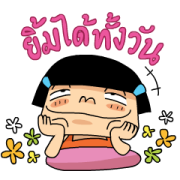 Noo-Hin Smiley Noo-Hin Smiley Sticker for LINE & WhatsApp | ZIP: GIF & PNG