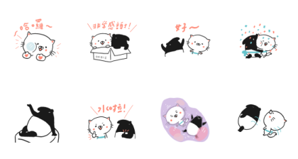 ORBIS Uru-nyan and Laimo Line Sticker GIF & PNG Pack: Animated & Transparent No Background | WhatsApp Sticker