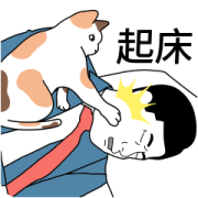 Office Worker 2 Sticker for LINE & WhatsApp | ZIP: GIF & PNG