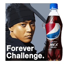 PEPSI NEX ZERO Sticker for LINE & WhatsApp | ZIP: GIF & PNG