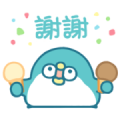 PP Mini Summer Fun Stickers