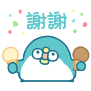 PP Mini Summer Fun Stickers PP Mini Summer Fun Stickers Sticker for LINE & WhatsApp | ZIP: GIF & PNG