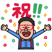 PayPay LINE Pay Daisuke Miyagawa PayPay LINEPay Daisuke Miyagawa Sticker for LINE & WhatsApp | ZIP: GIF & PNG