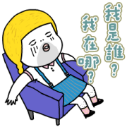 PeachBaby: Crazy at Home! Sticker for LINE & WhatsApp | ZIP: GIF & PNG