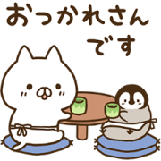 Penguin and Cat Days (Kansai Remake) Sticker for LINE & WhatsApp | ZIP: GIF & PNG