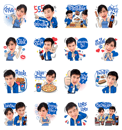 Pepsi With Food Line Sticker GIF & PNG Pack: Animated & Transparent No Background | WhatsApp Sticker