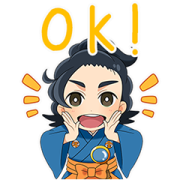 Pilot guide for Nenkin portal Pilot guide for Nenkin portal Sticker for LINE & WhatsApp | ZIP: GIF & PNG