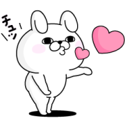 Rabbit 100% × Proactiv Sticker for LINE & WhatsApp | ZIP: GIF & PNG