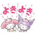 SANRIO CHARACTERS (Yokai) Sticker for LINE & WhatsApp | ZIP: GIF & PNG