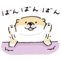 SHIBANBAN × LINE NEWS Sticker for LINE & WhatsApp | ZIP: GIF & PNG