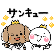 SHIROMARU × WANWAN-OJI Sticker for LINE & WhatsApp | ZIP: GIF & PNG