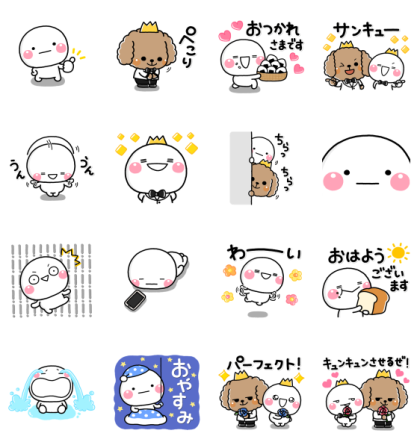 SHIROMARU × WANWAN-OJI Line Sticker GIF & PNG Pack: Animated & Transparent No Background | WhatsApp Sticker