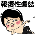 Siao He: Contact Siao He: Contact