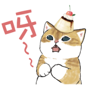 The Sweet-Nyan Sticker for LINE & WhatsApp | ZIP: GIF & PNG