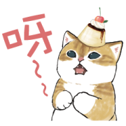 The Sweet-Nyan The Sweet-Nyan Sticker for LINE & WhatsApp | ZIP: GIF & PNG