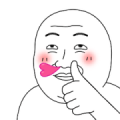 Today's Meme 6 Sticker for LINE & WhatsApp | ZIP: GIF & PNG