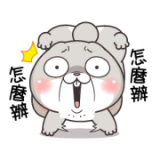 Very Miss Rabbit: Elusive's Life Sticker for LINE & WhatsApp | ZIP: GIF & PNG