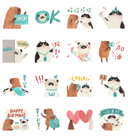 Watsons × Mr.Cat & Friends Line Sticker GIF & PNG Pack: Animated & Transparent No Background | WhatsApp Sticker