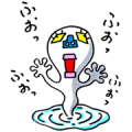 Wriggling Nyororinpa