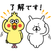 YURUUSAGI×dPOINT CLUB Sticker for LINE & WhatsApp | ZIP: GIF & PNG