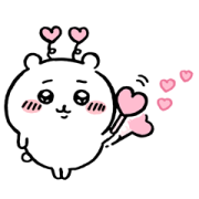 chiikawa × LINE Smart Notifications chiikawa × LINE Smart Notifications Sticker for LINE & WhatsApp | ZIP: GIF & PNG