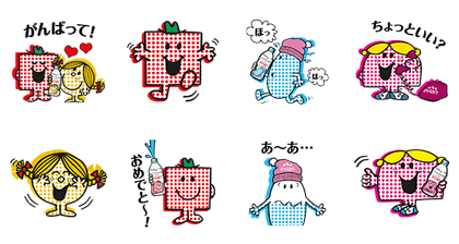 Evian × Mr. Men Little Miss LINE WhatsApp Sticker GIF PNG