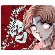 eyecity X The Glass Mask Sticker for LINE & WhatsApp | ZIP: GIF & PNG