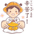 gudetama × Textbook goes koo-koo gudetama × Textbook goes koo-koo