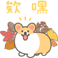 1corgi Animated Stickers in Autumn Sticker for LINE & WhatsApp | ZIP: GIF & PNG